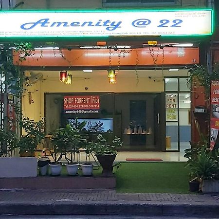 Amenity@22 Hotel Bangkok Exterior photo